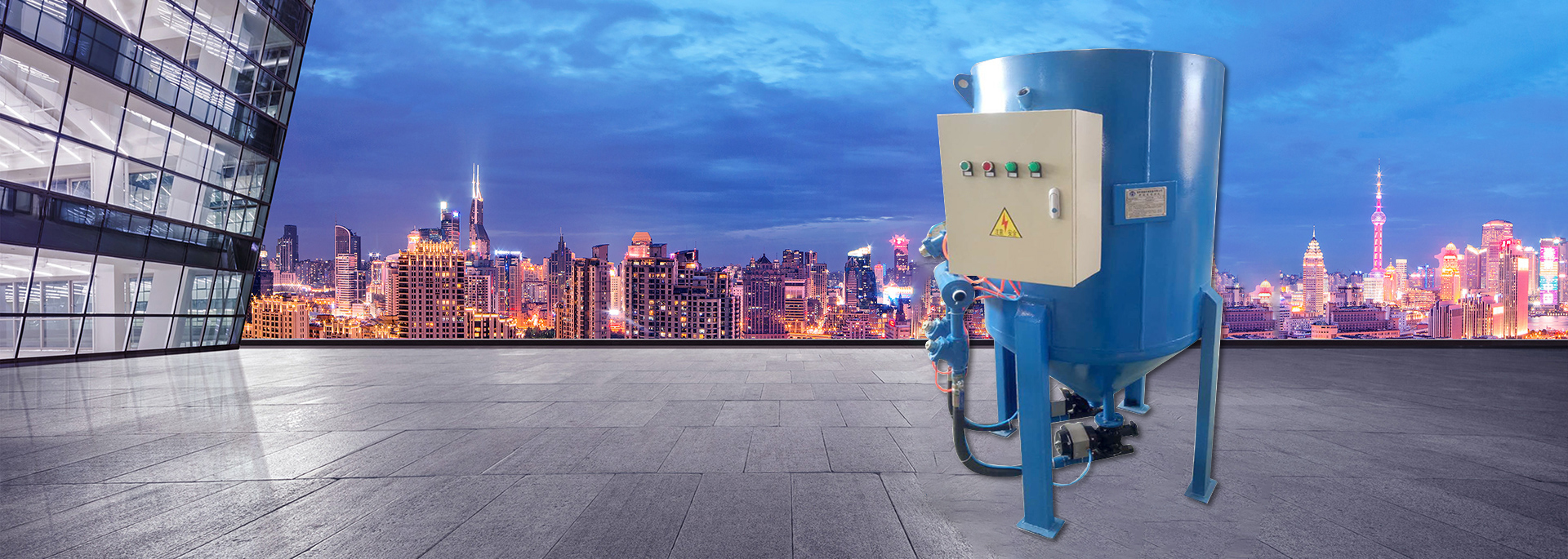 欣明行-交付及時